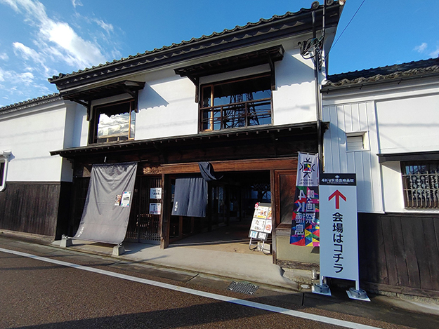 4K・VR徳島映画祭2021レポート