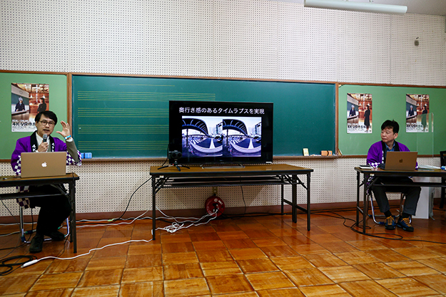 4K・VR徳島映画祭2021レポート説明写真