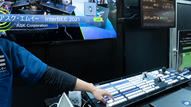 InterBEE ASKMEレポート説明写真