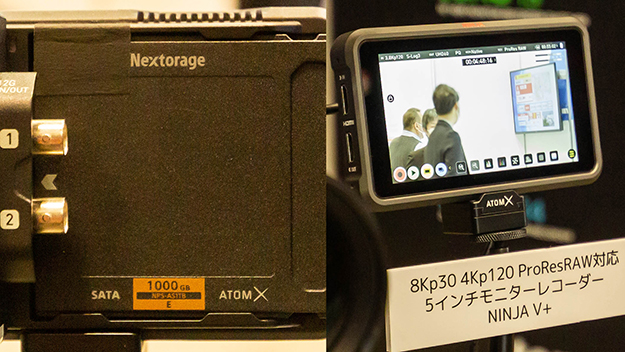 ATOMOS Shogun Studio 2を展示説明画像