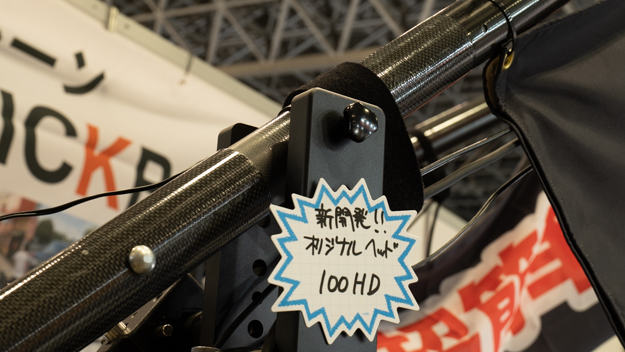 Inter BEE 2021 QUICKRANE説明写真