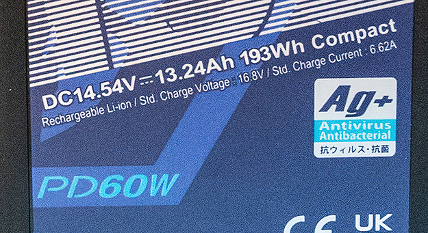 アイ・ディーDUO-CPシリーズ説明画像