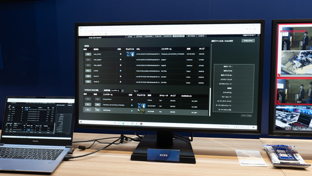 パナソニックKAIROSクラウドサービス説明写真