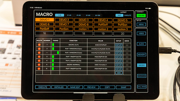 ローランドアップデート説明写真
