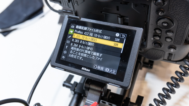 Inter BEE 2021ニコン説明写真