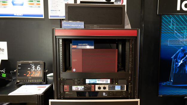 アストロデザイン「TamaToon」節目写真