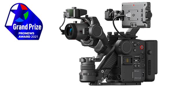 PRONEWS AWARD 2021 VOL.06グランプリ説明写真
