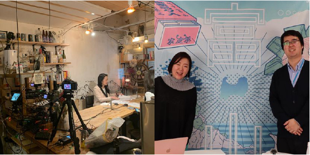 訊かせてよ。Vol.17