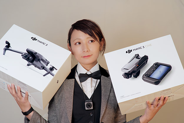 Mavic 3レビュー説明写真