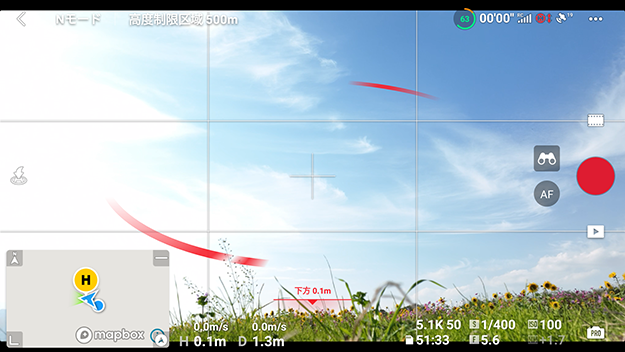 Mavic 3レビュー説明写真