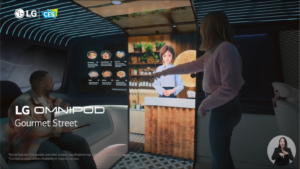 Vol.3 Connectedを機能から「誰が、どう楽しむか」へ"脱皮"させた姿の競演[CES2022]