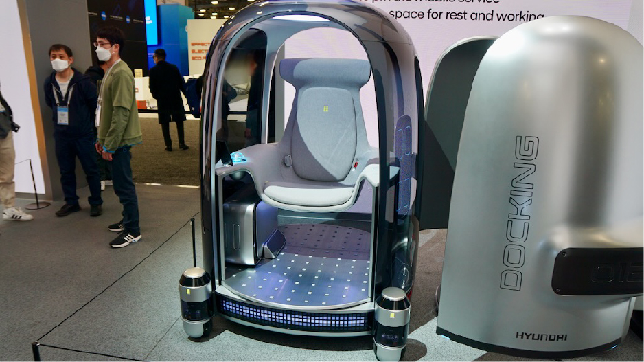 Vol.04 メタバースのあるべき姿を正しく提唱する、ヒュンダイの「メタモビリティ」[CES2022]