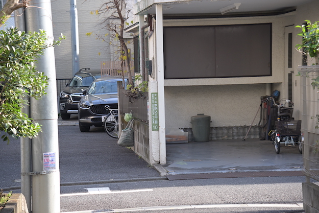 爺の暇つぶし16説明写真