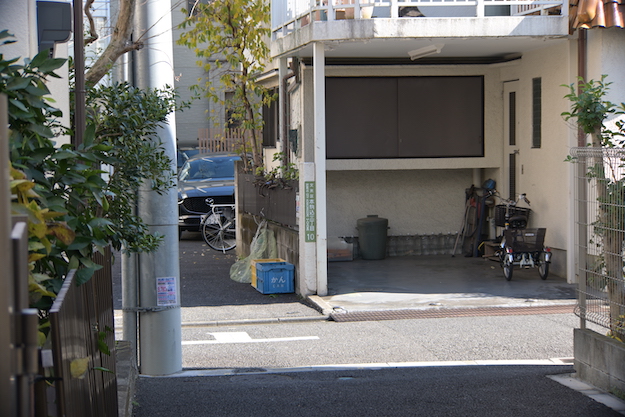 爺の暇つぶし16説明写真