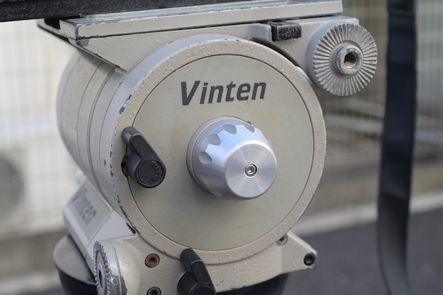 爺の暇つぶし16説明写真