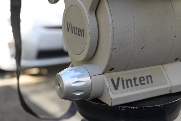 爺の暇つぶし16説明写真