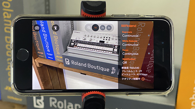 ローランド、新ライブ配信システム「Aero Caster」発表。スマホ