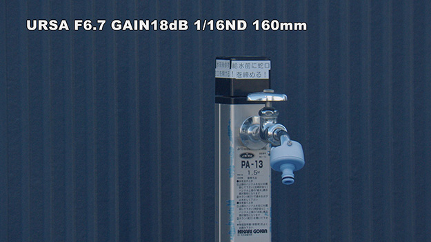 URSAG2レビュー説明写真