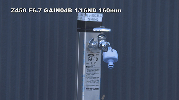 URSAG2レビュー説明写真