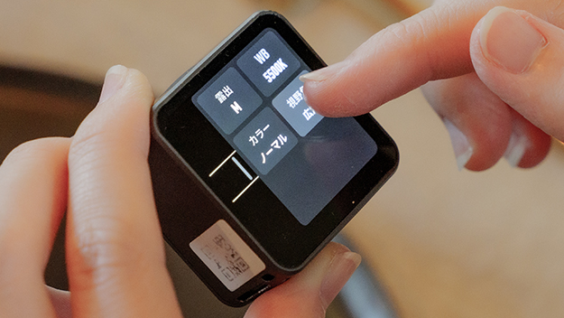 レビューDJI Action 2説明写真