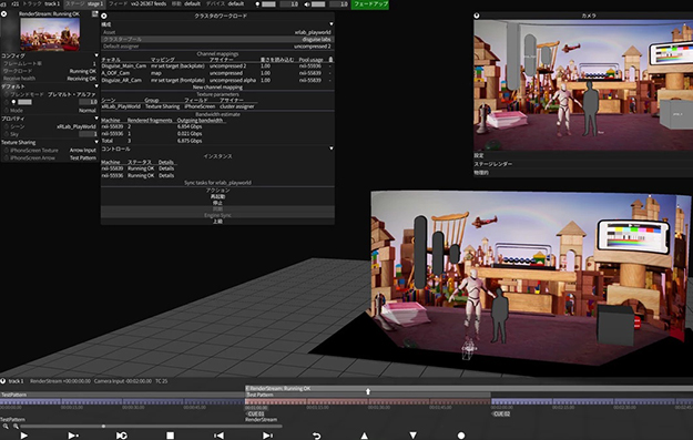 20220331_disguise_01