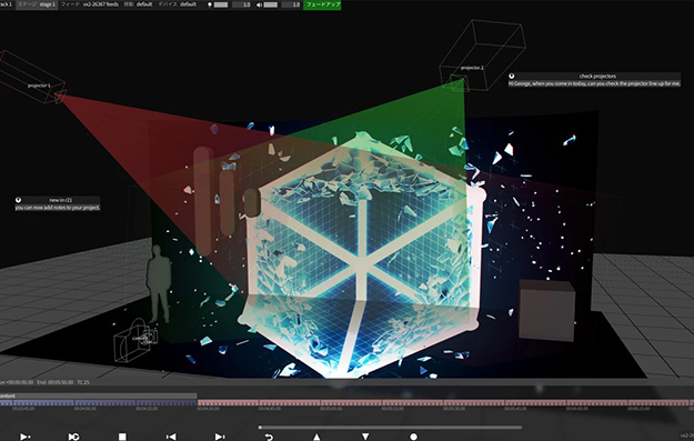 20220331_disguise_03