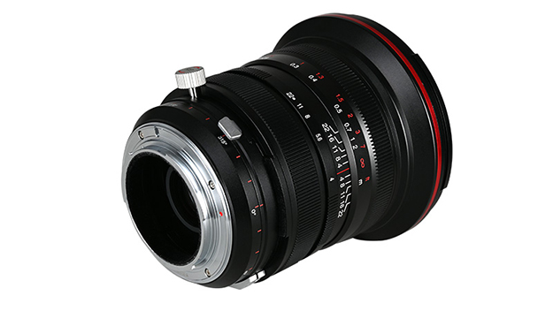 Laowa 20mm f/4 Zero-D Shifメイン写真