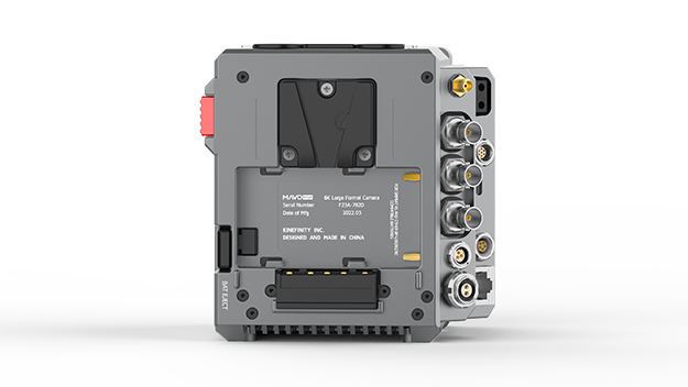 MAVO Edgeニュース説明画像