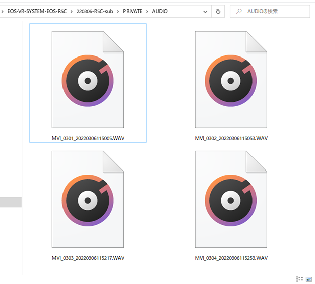 EOSR5CVOL02説明写真