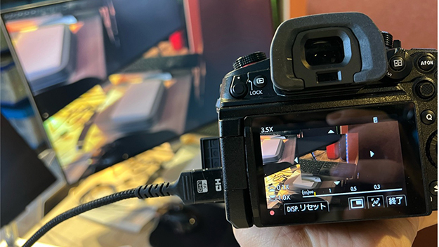 GHWORLD-VOL02-説明写真