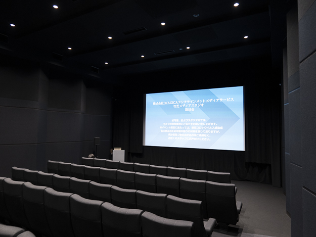 ポスプロ新時代VOL02説明写真