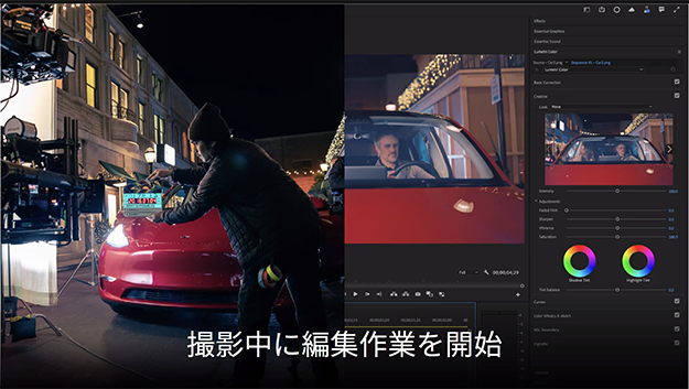 Frame.io for Adobe Creative Cloud搭載説明画像