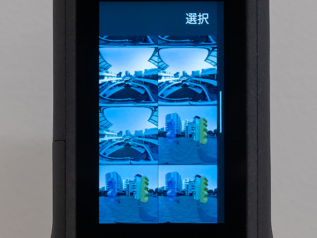 Vol.19 「RICOH THETA X」登場。360°全天球カメラTHETAシリーズの最新