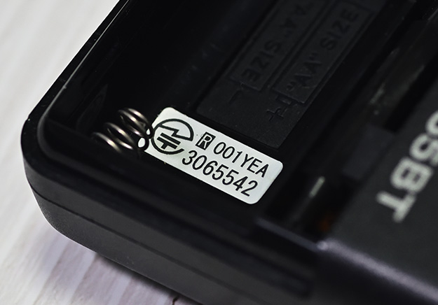 tsuchimochi101_67_03