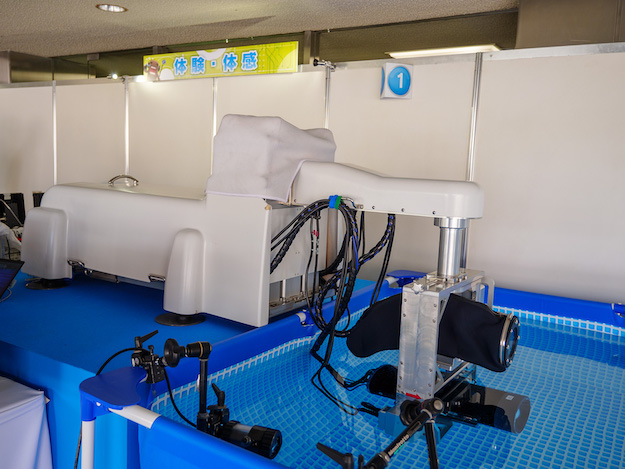 第50回NHK番組技術展レポート説明写真