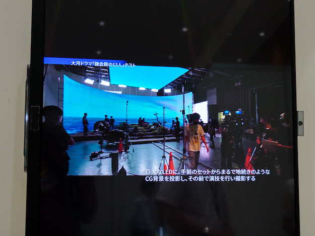 第50回NHK番組技術展レポート説明写真