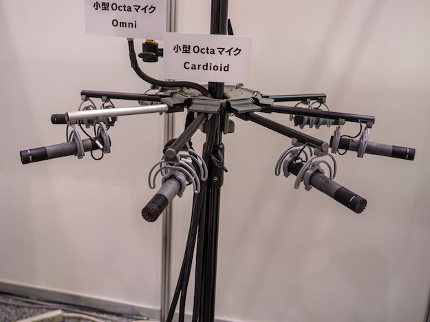 第50回NHK番組技術展レポート説明写真