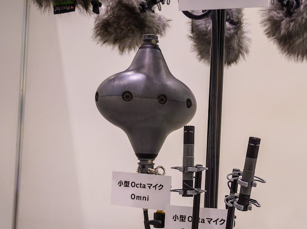 第50回NHK番組技術展レポート説明写真