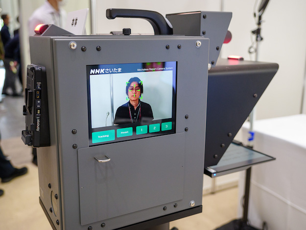 第50回NHK番組技術展レポート説明写真