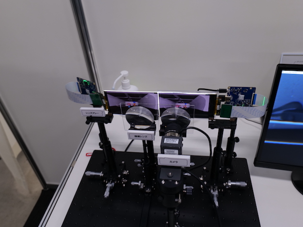 NHK技研「メタスタジオ」メイン写真