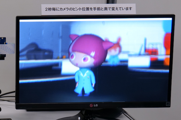 NHK技研「メタスタジオ」説明写真