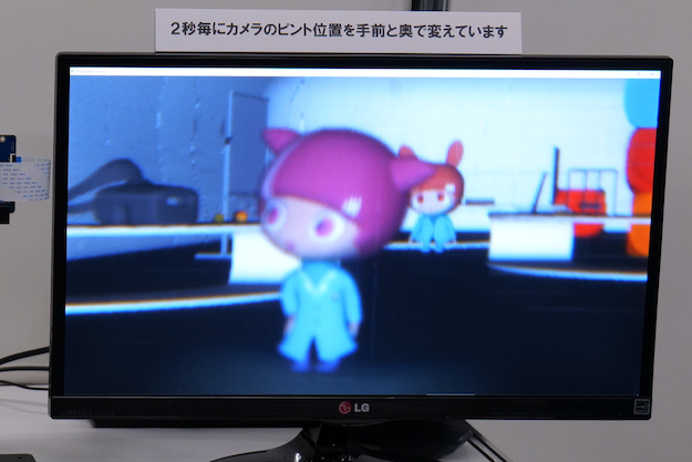 NHK技研「メタスタジオ」説明写真