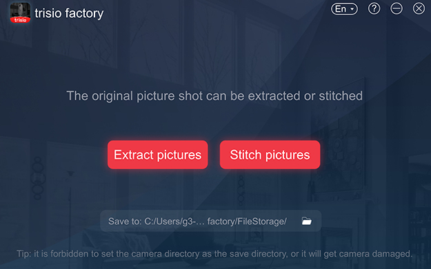 「Trisio lite 2」レビュー説明写真