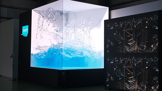 小林基己の視点VOL04説明画像