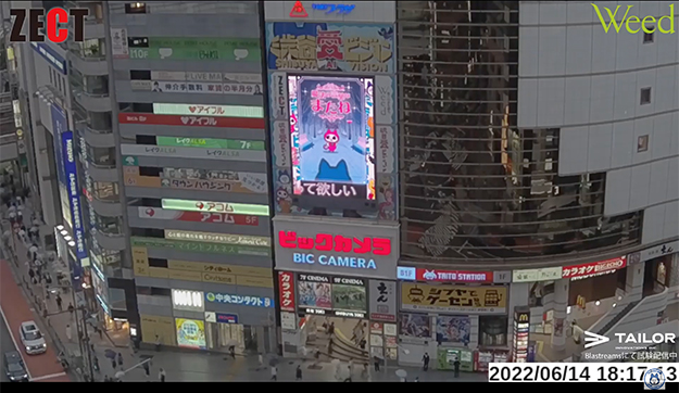 20220623_blastreams_04