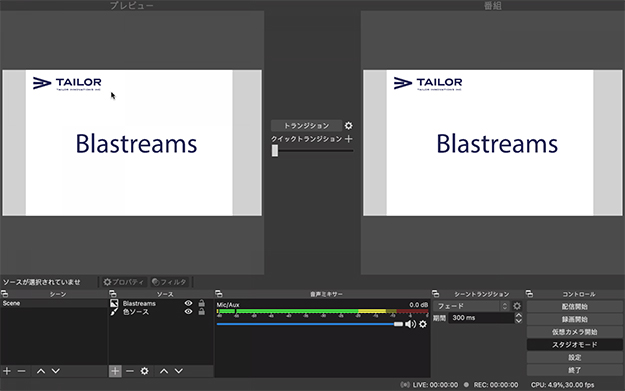 20220623_blastreams_06