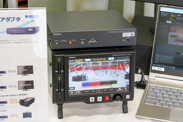 20220624_astrodesign_06