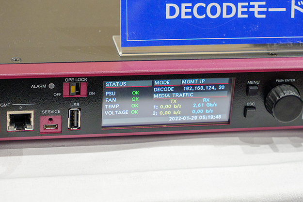 20220624_astrodesign_16