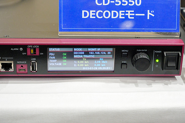 20220624_astrodesign_17