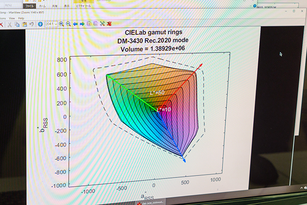 20220624_astrodesign_23